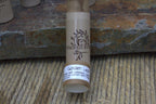 Golden Leaf Lip Balm